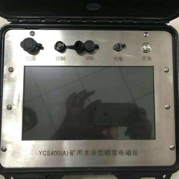 防爆正压柜（六柜一体式）