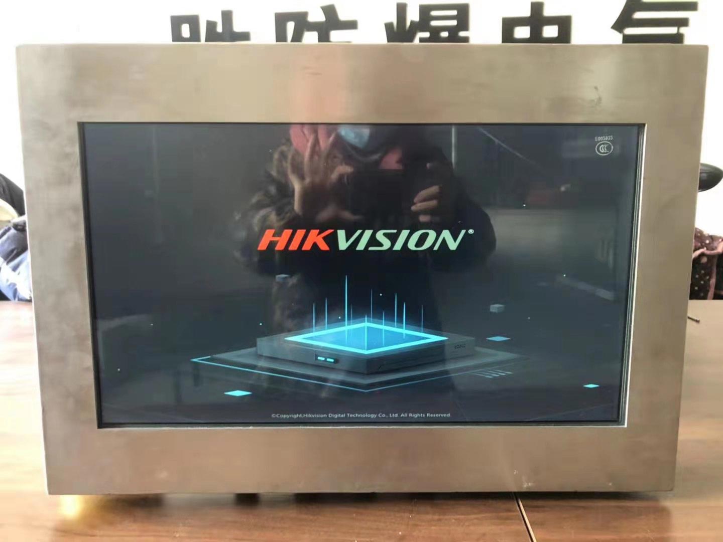 专业分享 防爆显示器应用场景和特点
