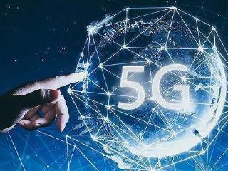 5G革命到来，将对哪些行业带来重大影响？
