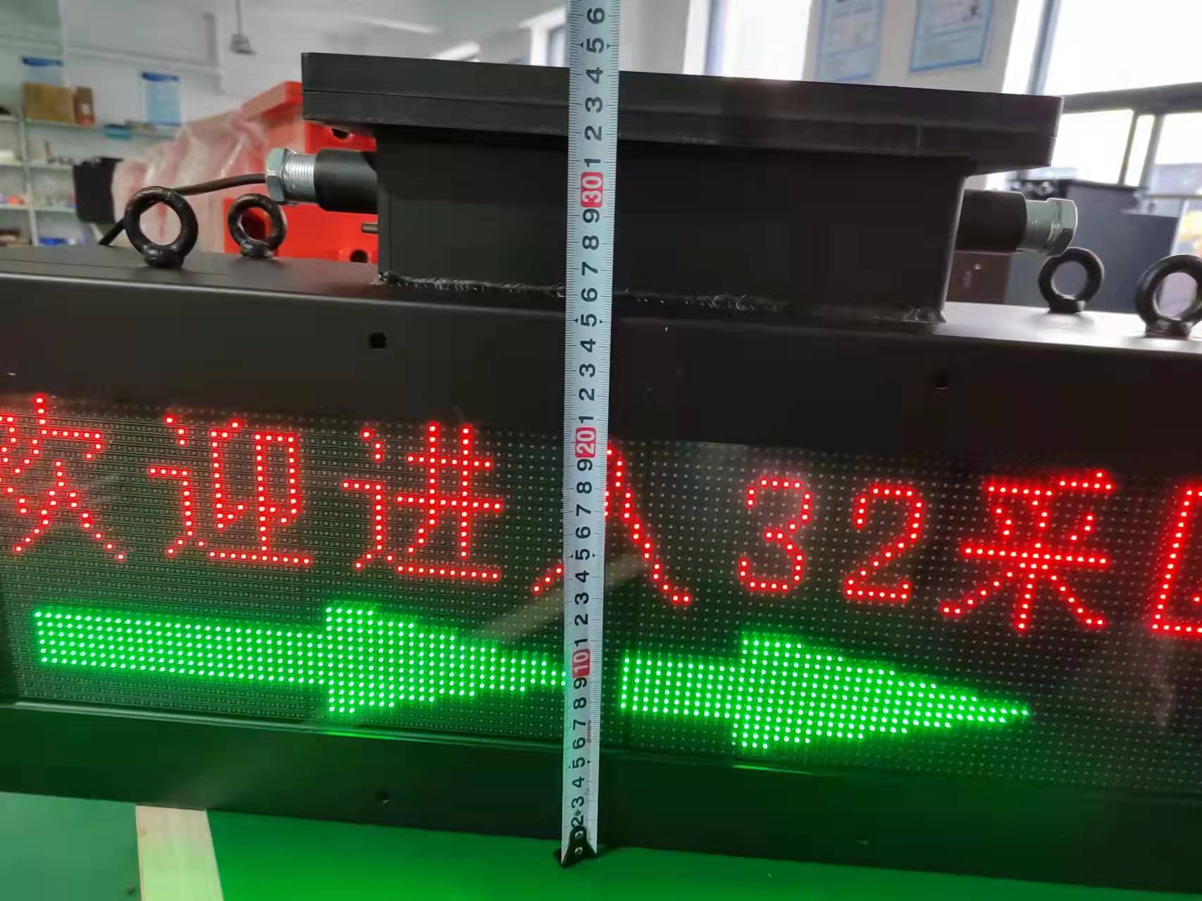 矿用LED防爆显示器使用及参数